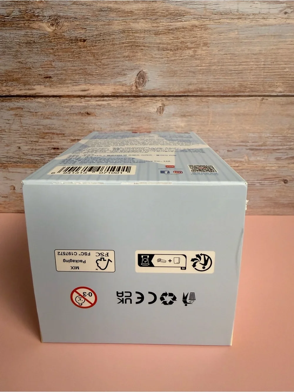 POP MART The Monsters x Hello Kitty and Friends Collectible Box - Kuromi